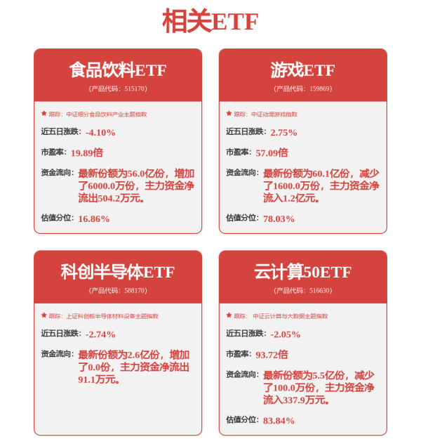 炒股配资在线 丰盛生活服务与香港仔机器人签署合作框架协议