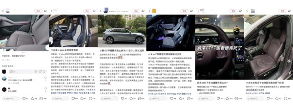 稳操胜券配资 大沙发，汽车公司竞争的“头等大事”